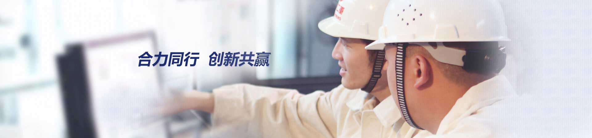 德州嘉邁機械設備有限公司