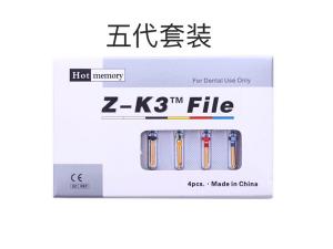 被刷屏的這9個(gè)醫(yī)療器械到底有何厲害之處？